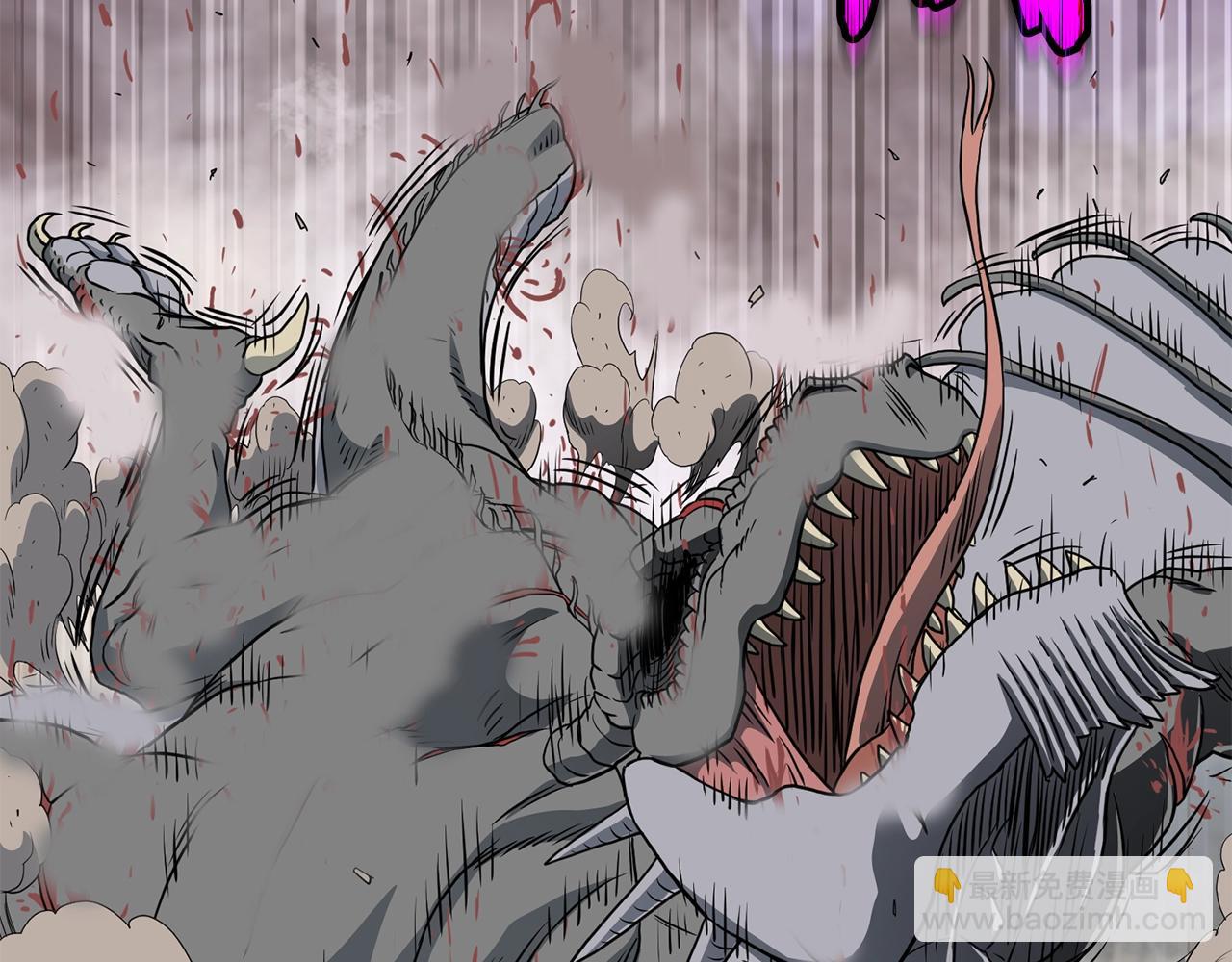 第146话 碾压(1/6)-第146话