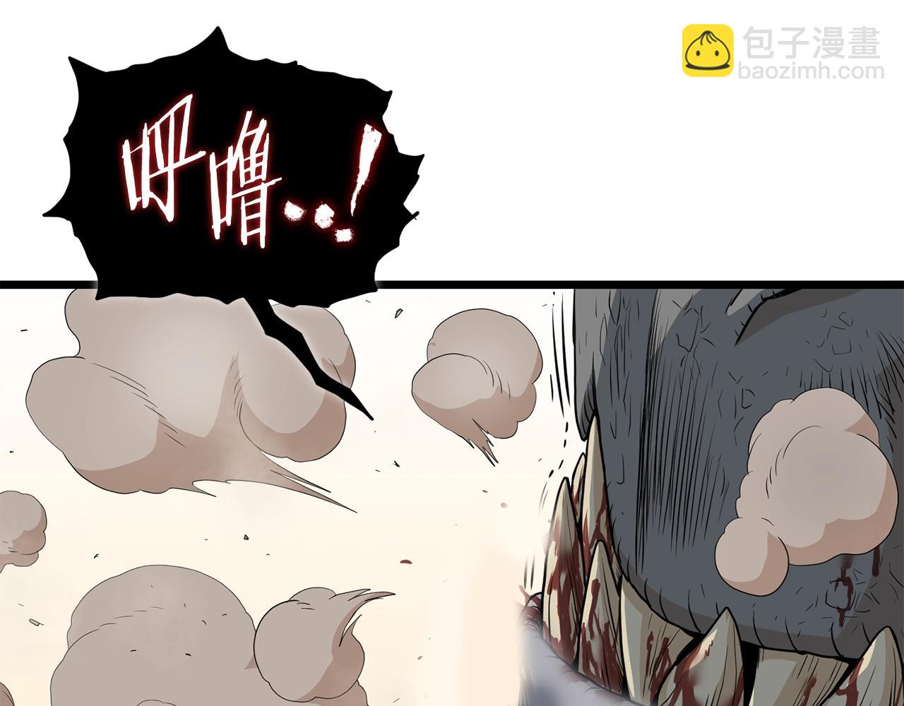 第146话 碾压(1/6)-第146话