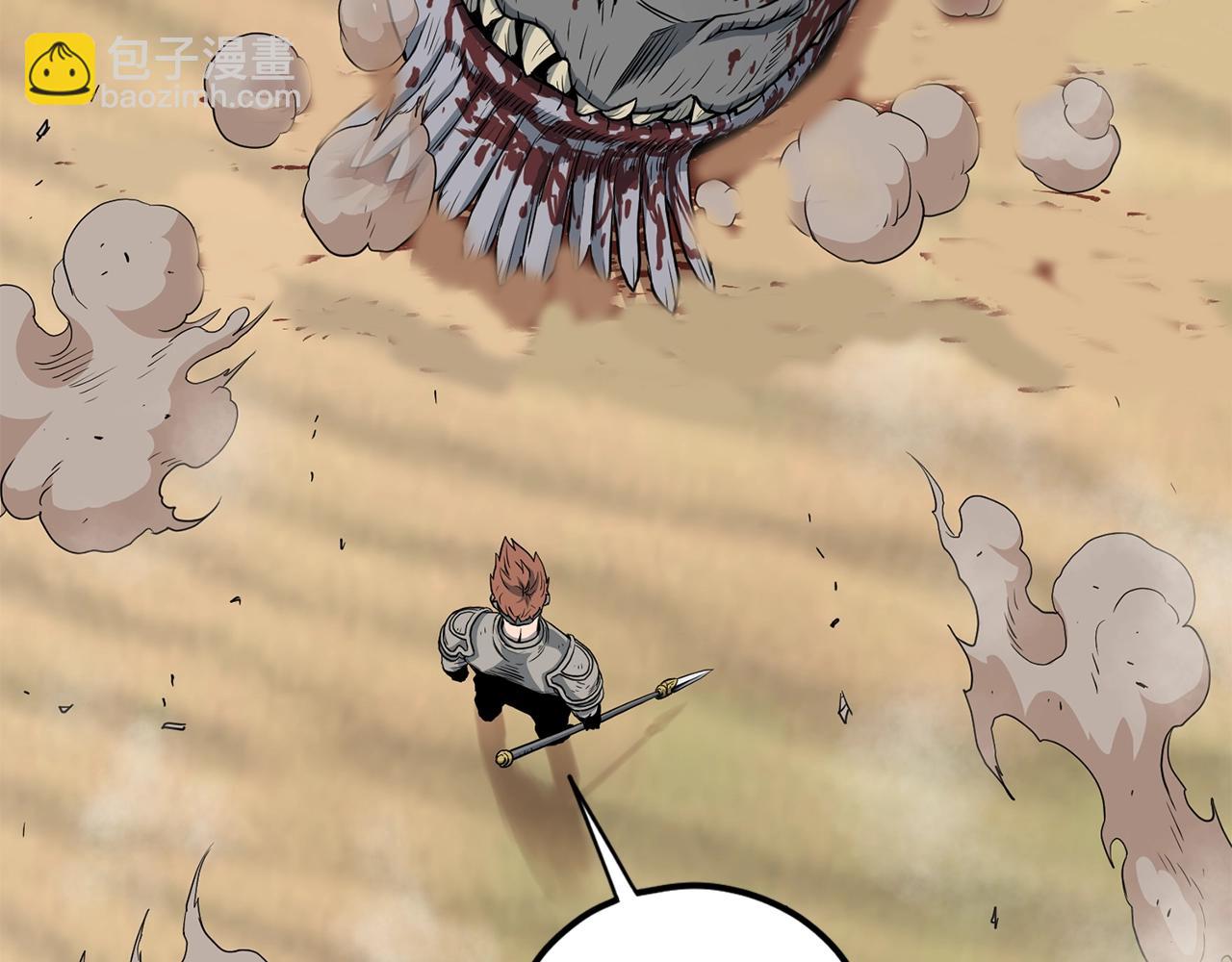 第146话 碾压(1/6)-第146话