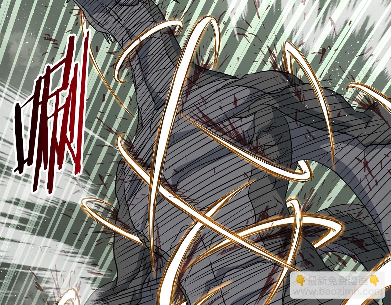 第146话 碾压(1/6)-第146话