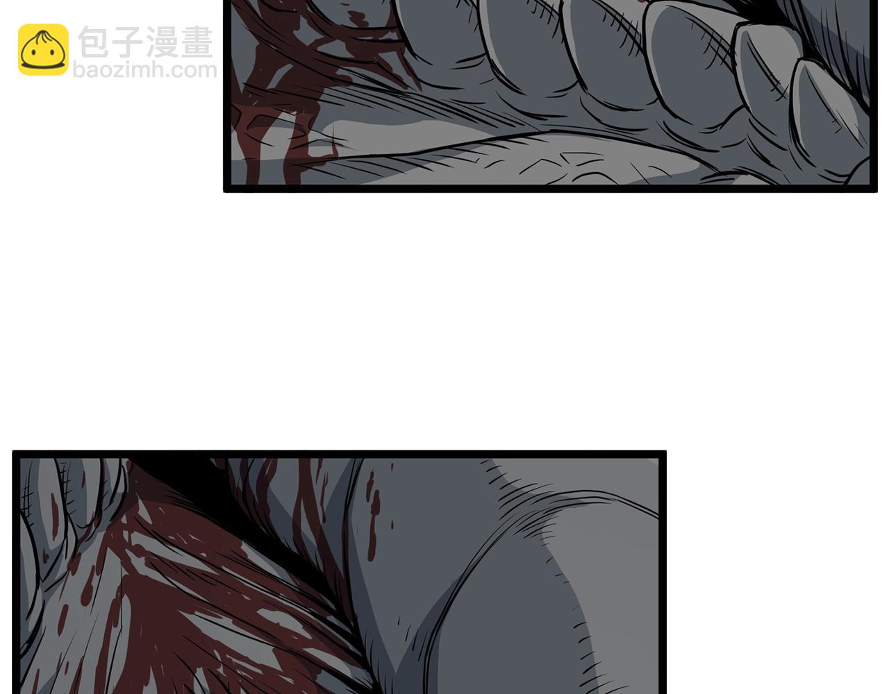 第146话 碾压(1/6)-第146话