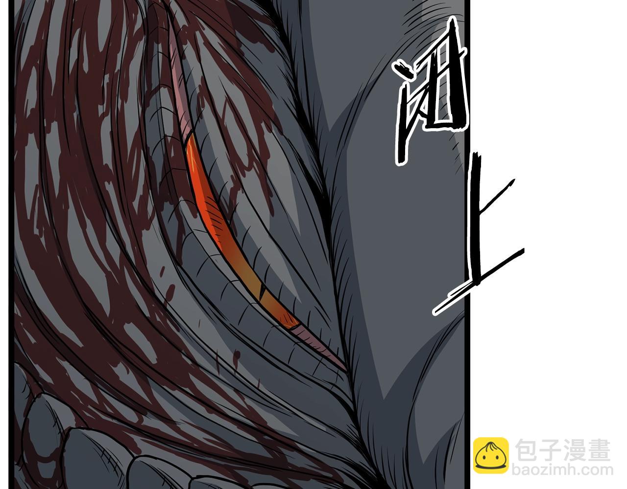 第146话 碾压(1/6)-第146话