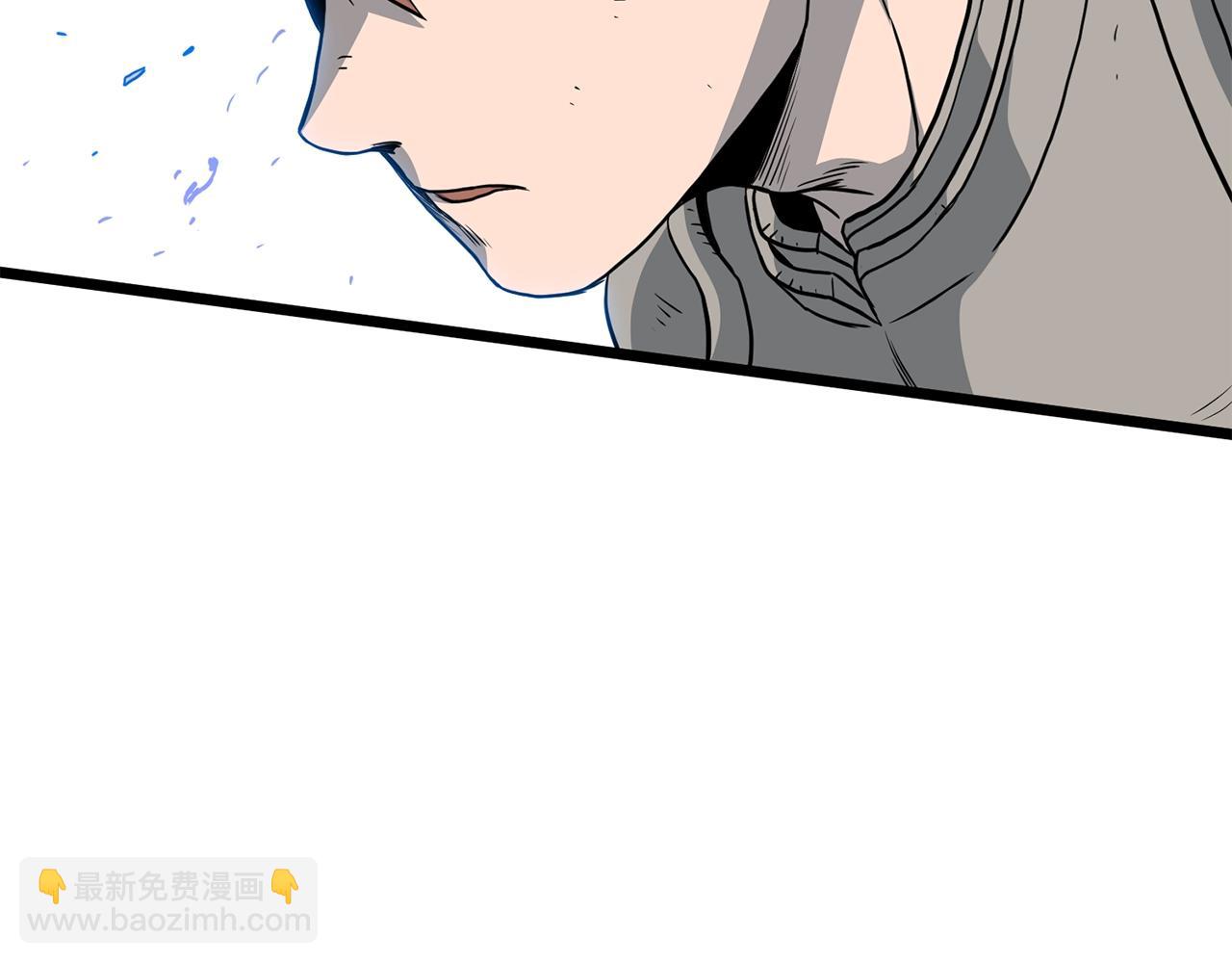 第146话 碾压(1/6)-第146话