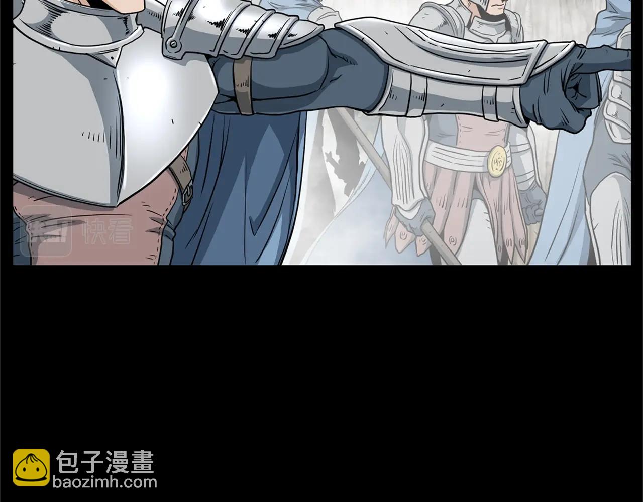 第148话 避风港(1/5)-第148话