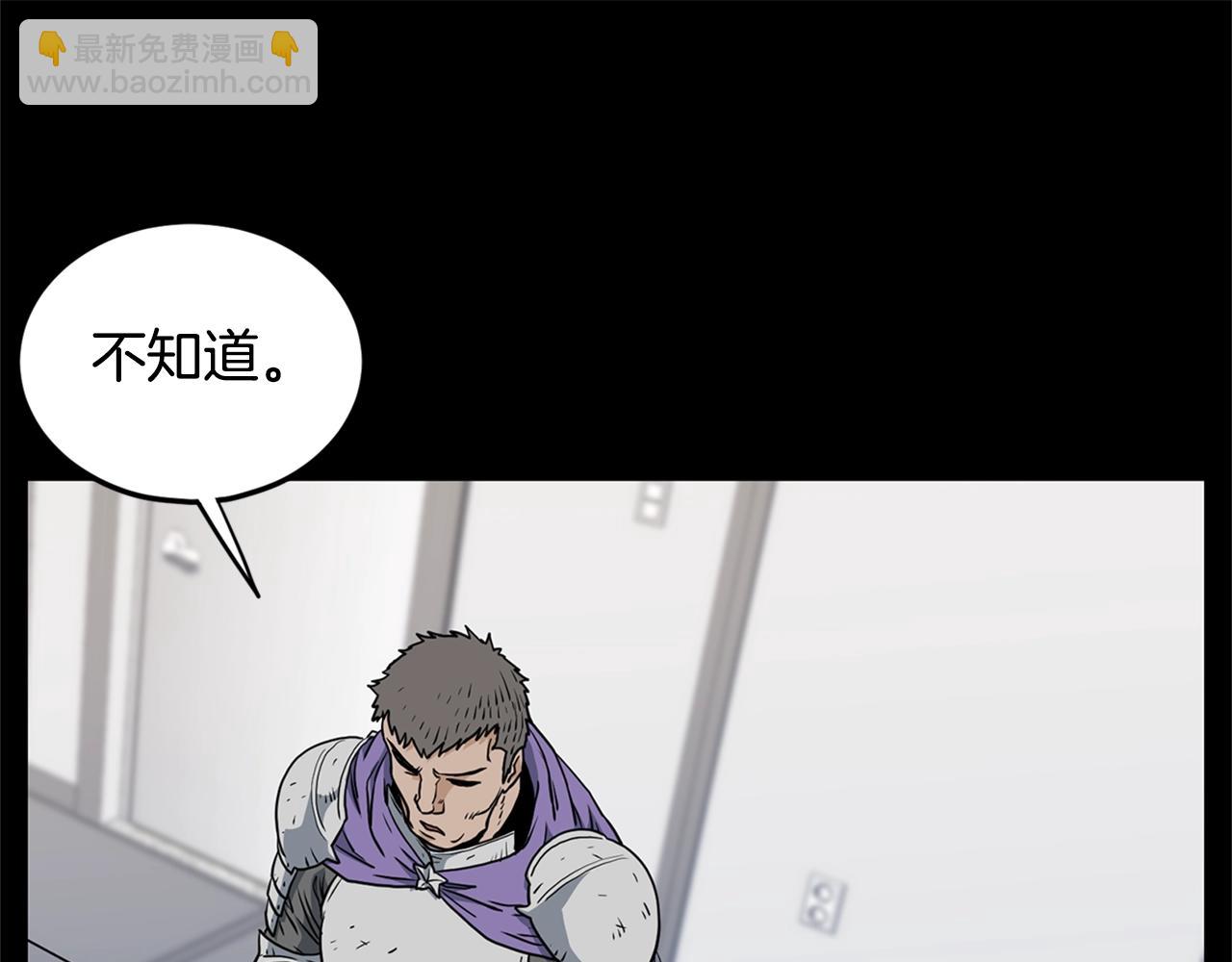 第148话 避风港(1/5)-第148话