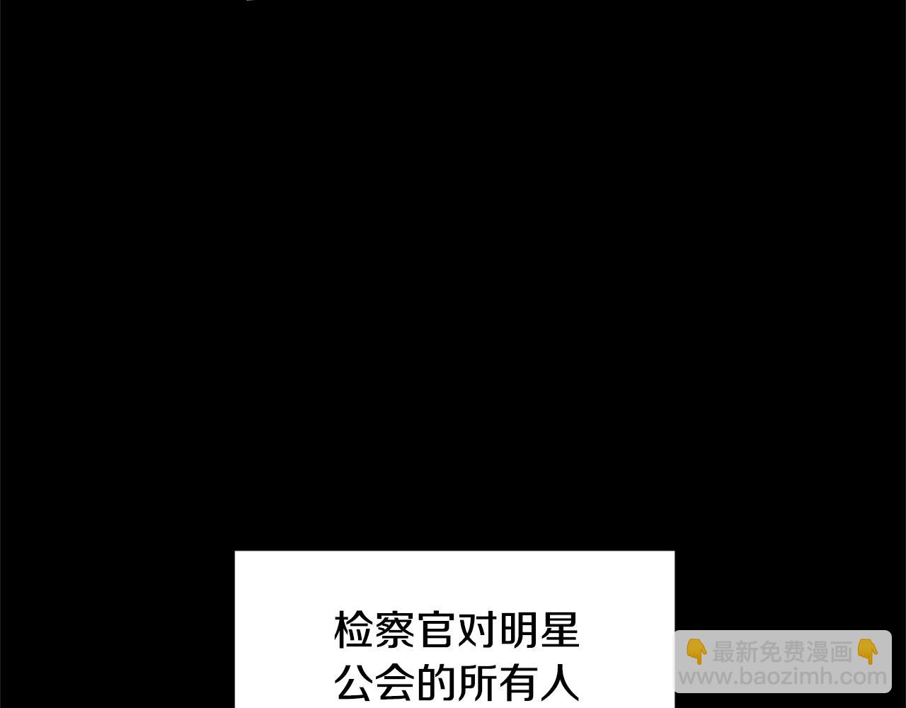 第148话 避风港(1/5)-第148话