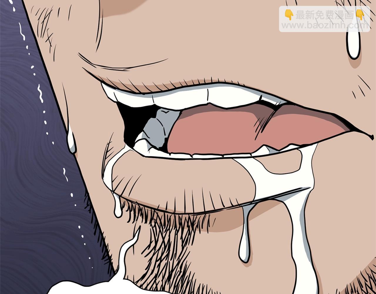 第148话 避风港(1/5)-第148话