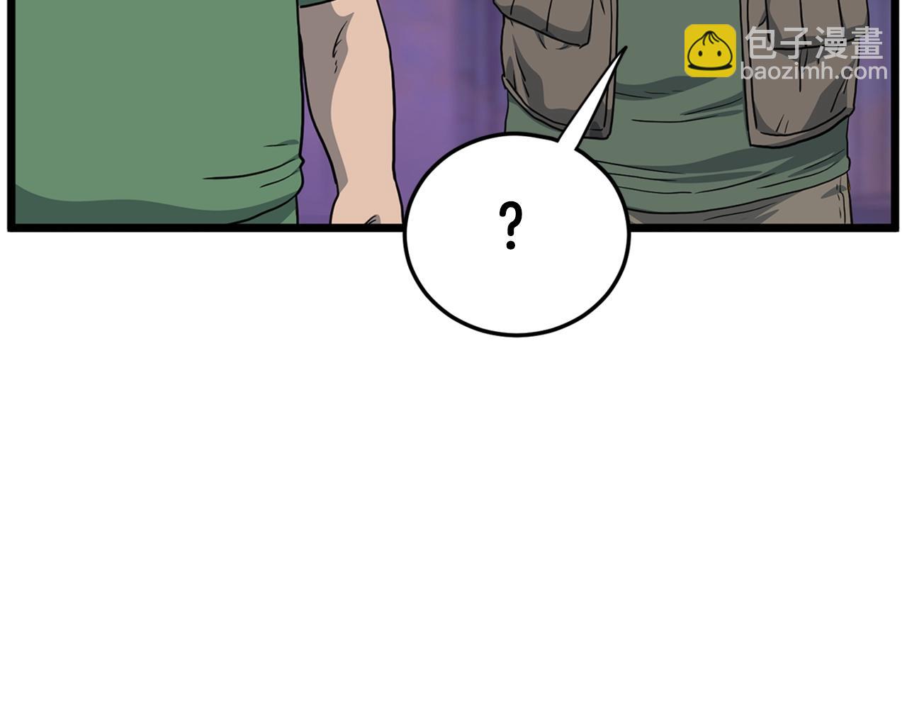 第148话 避风港(1/5)-第148话