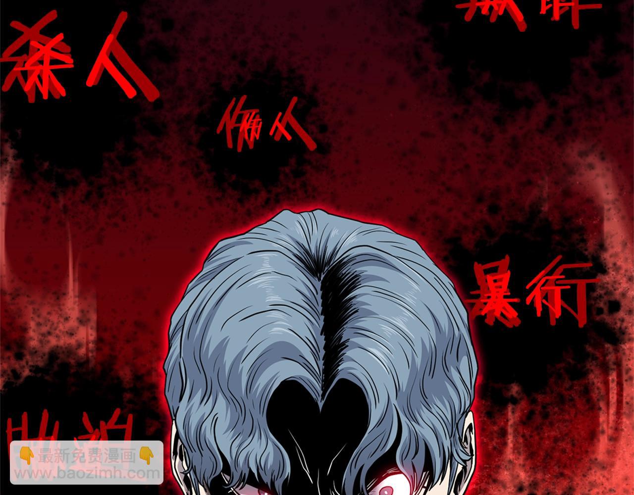 第148话 避风港(1/5)-第148话