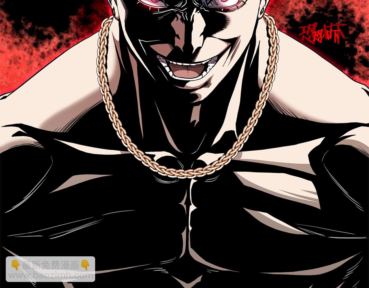 第148话 避风港(1/5)-第148话