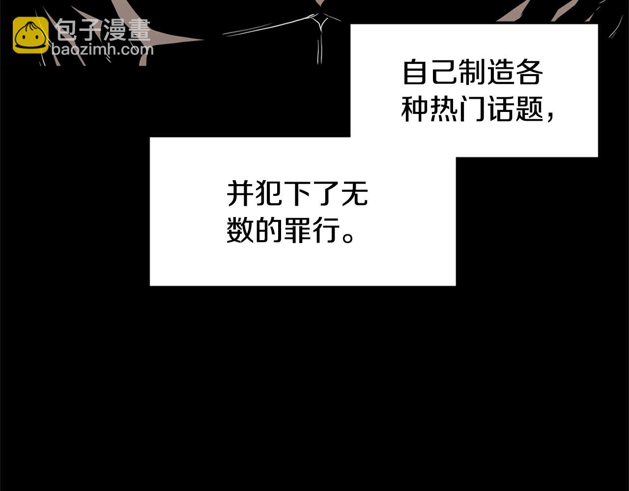 第148话 避风港(1/5)-第148话