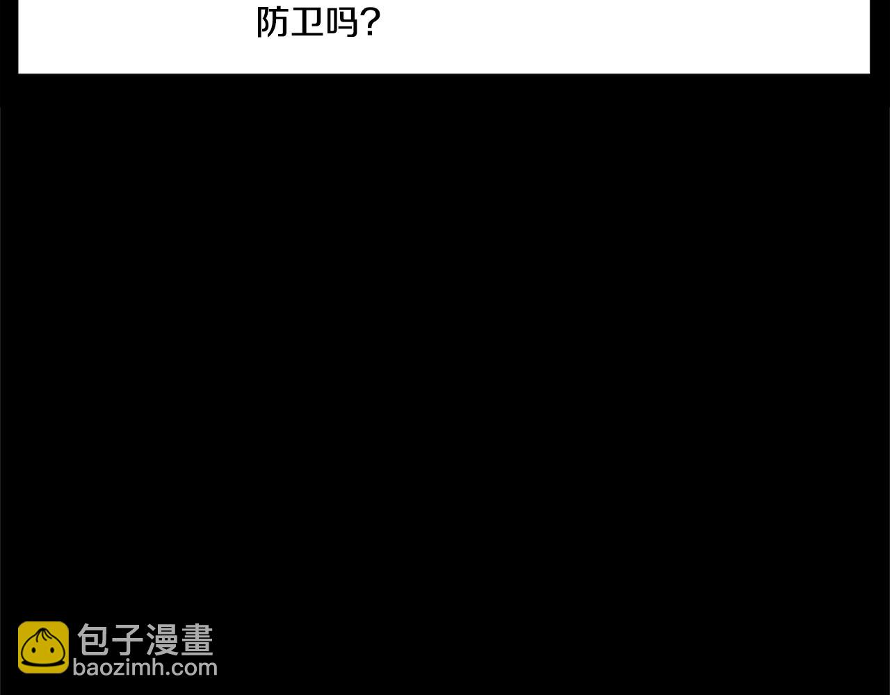 第148话 避风港(1/5)-第148话