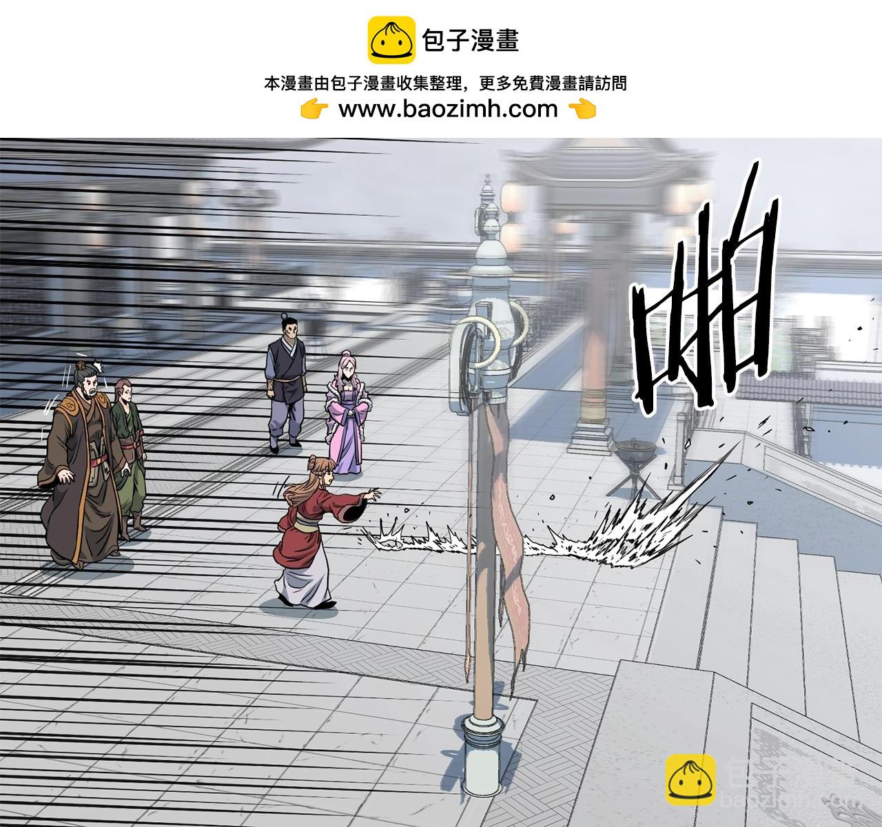 第150话 没有契印的和尚(1/5)-第150话