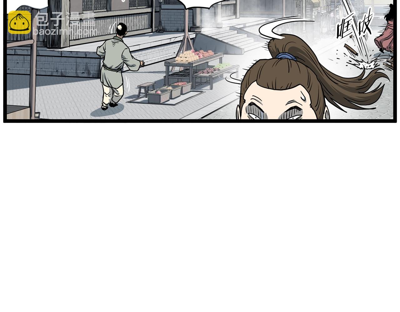 第150话 没有契印的和尚(1/5)-第150话