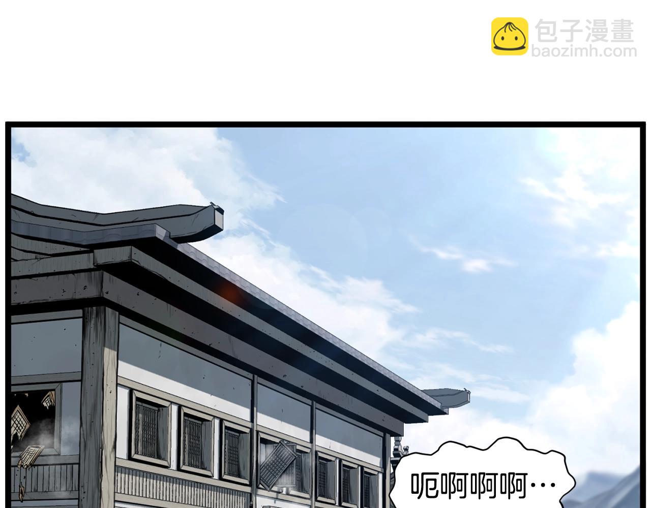 第150话 没有契印的和尚(1/5)-第150话