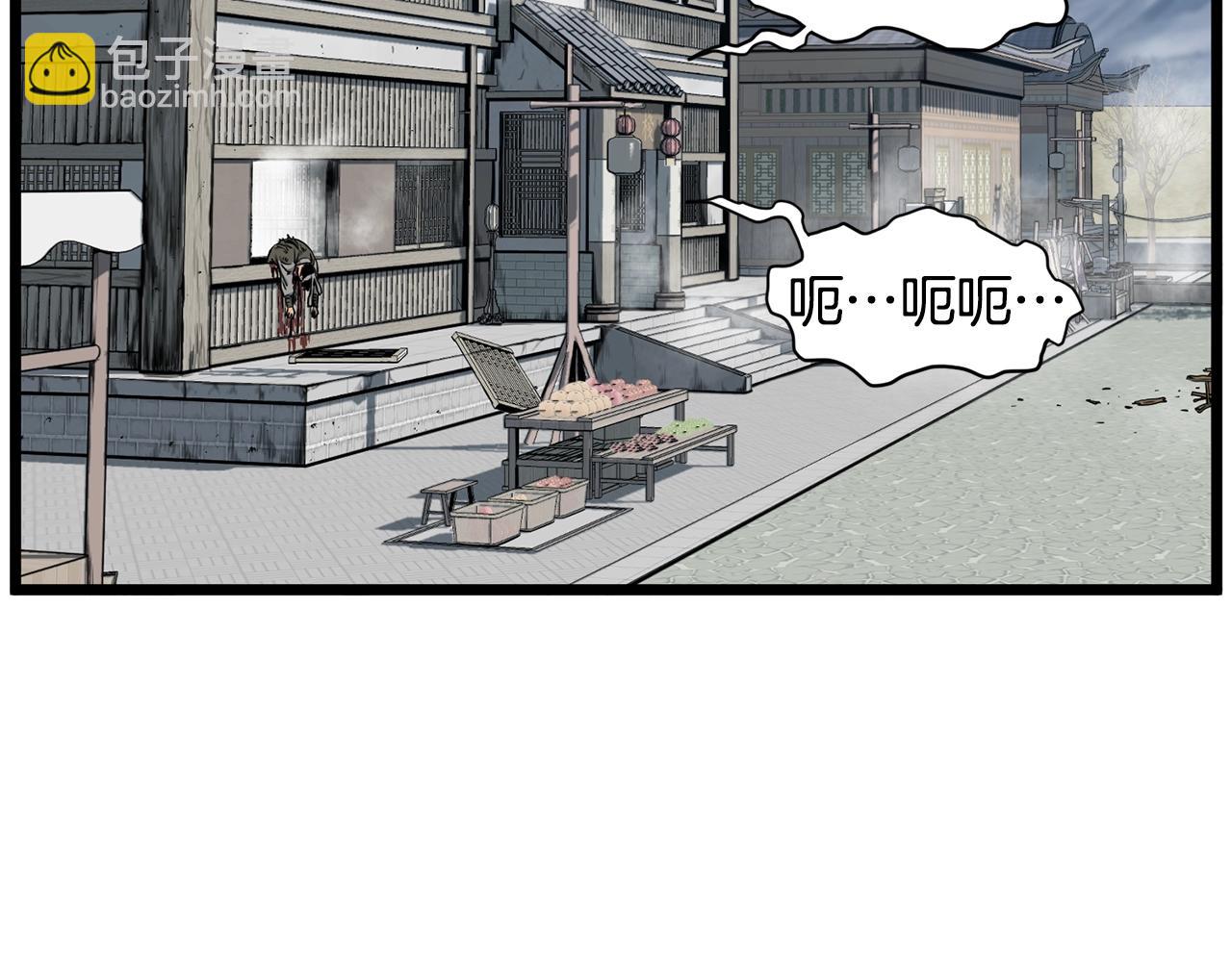 第150话 没有契印的和尚(1/5)-第150话