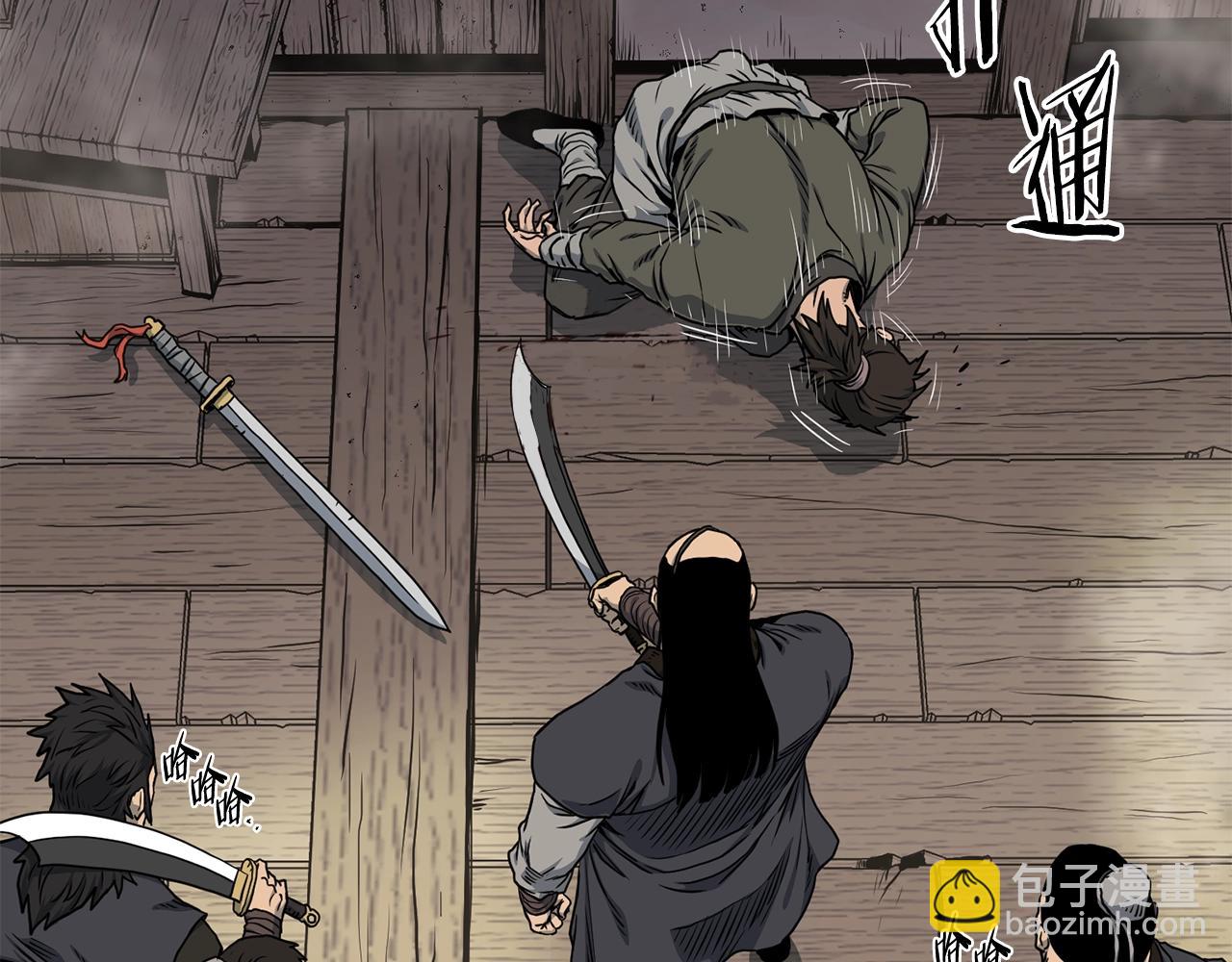 第150话 没有契印的和尚(1/5)-第150话