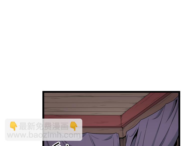 第16话 潜龙(1/3)-第16话