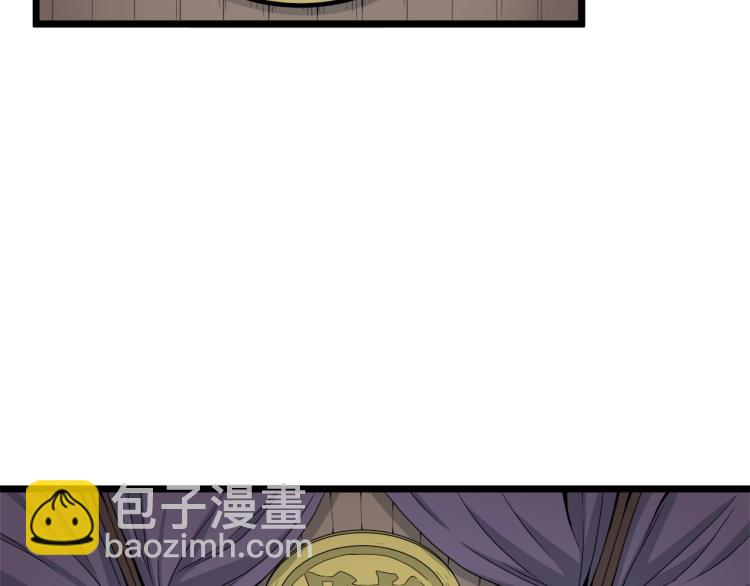 第16话 潜龙(1/3)-第16话