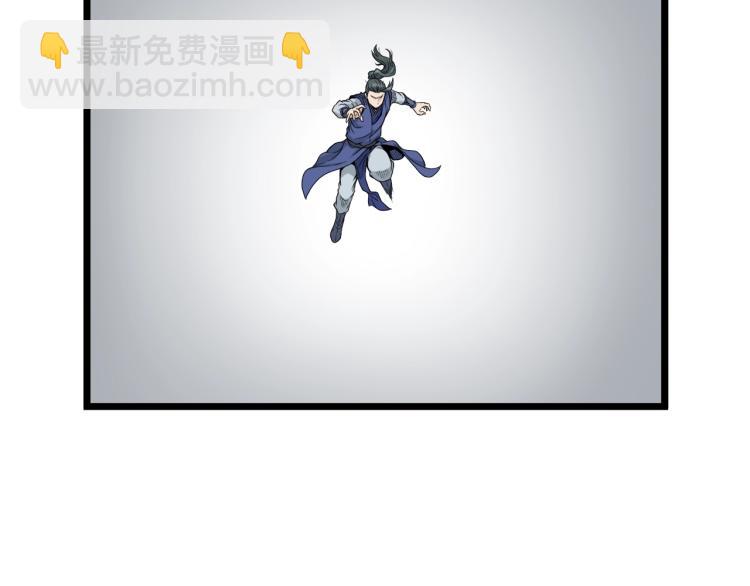 第16话 潜龙(1/3)-第16话