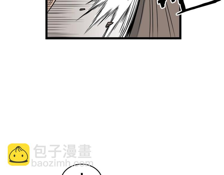 第16话 潜龙(1/3)-第16话