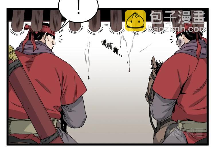 第16话 潜龙(1/3)-第16话