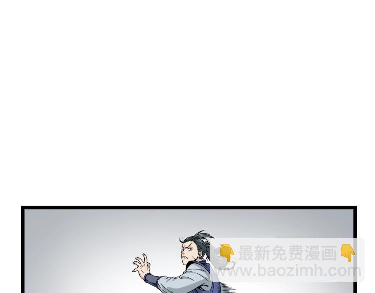 第16话 潜龙(1/3)-第16话