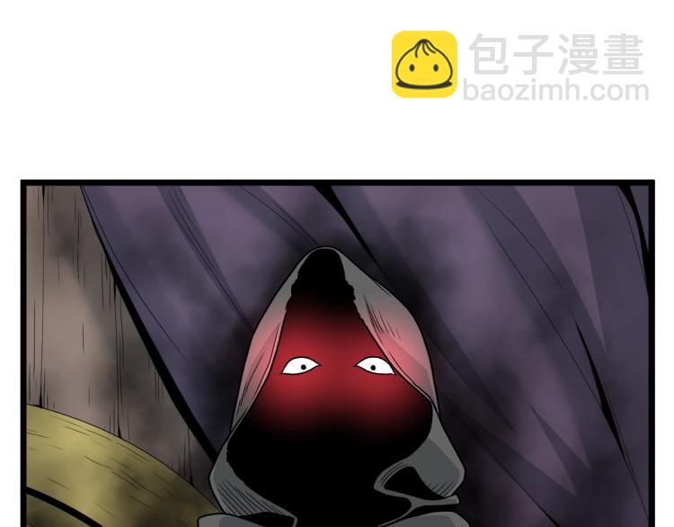 第16话 潜龙(1/3)-第16话