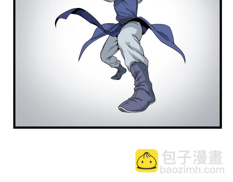 第16话 潜龙(1/3)-第16话