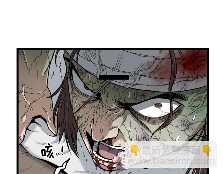 第16话 潜龙(1/3)-第16话