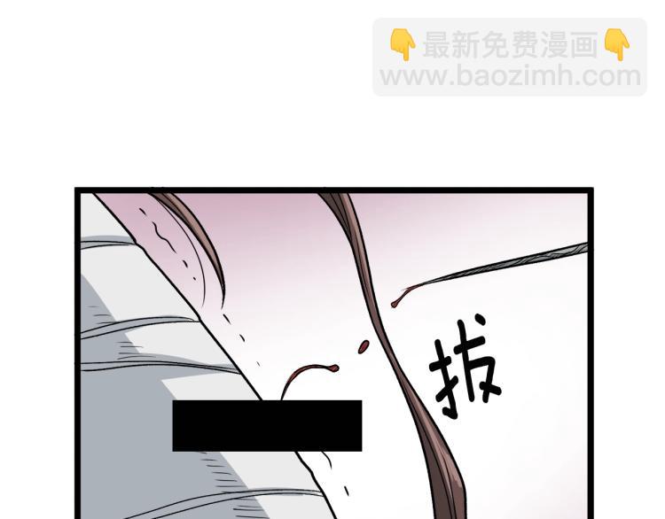 第16话 潜龙(1/3)-第16话