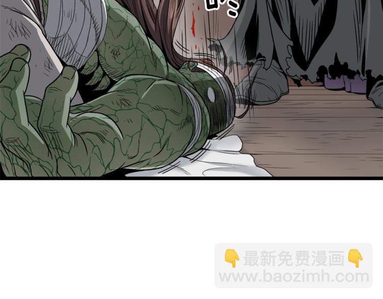 第16话 潜龙(1/3)-第16话