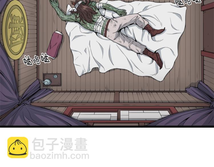 第16话 潜龙(1/3)-第16话