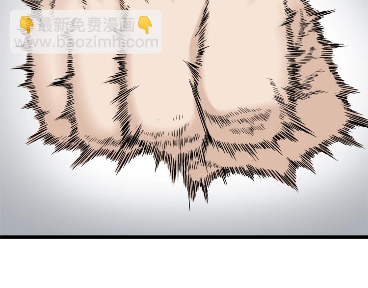 第16话 潜龙(1/3)-第16话