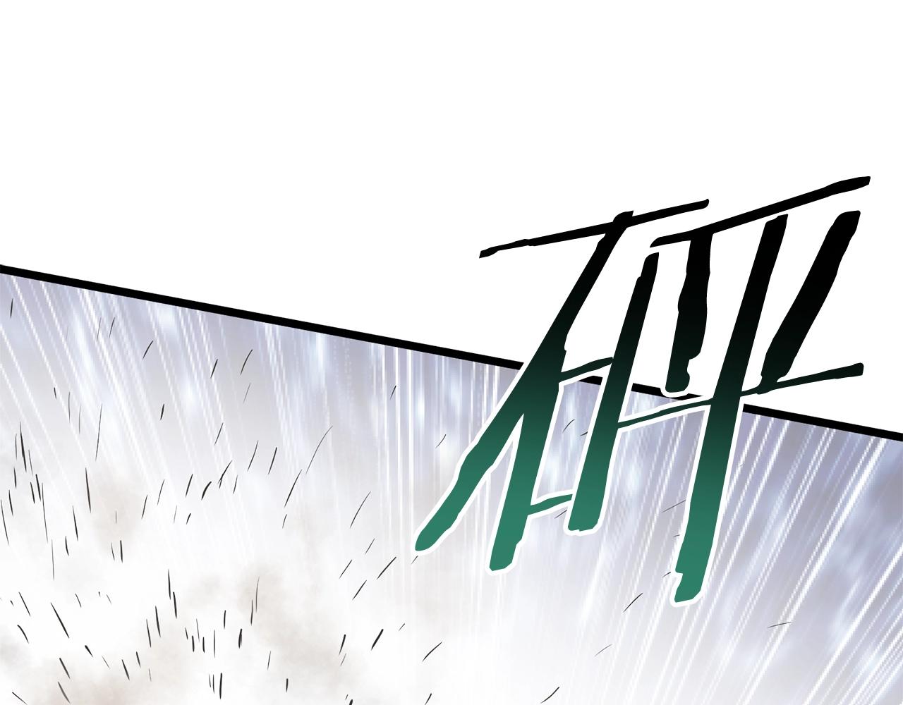 第151话(1/6)-第232话