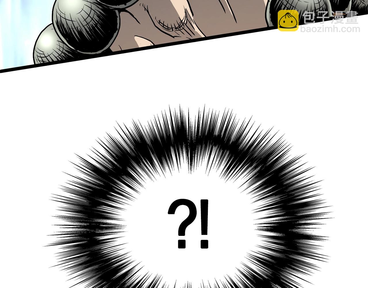 第151话(1/6)-第232话