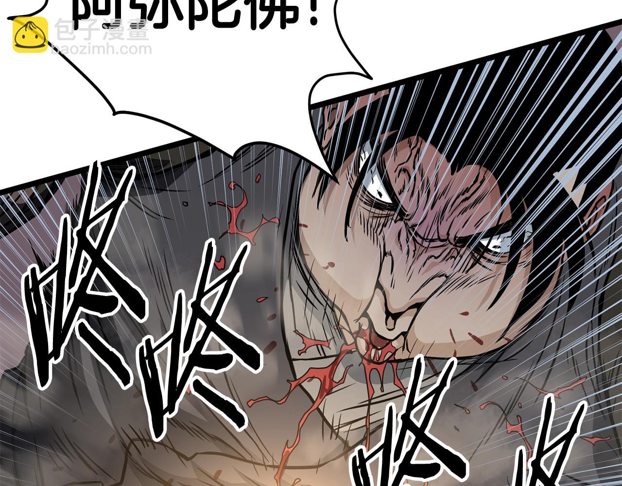 第151话(1/6)-第232话