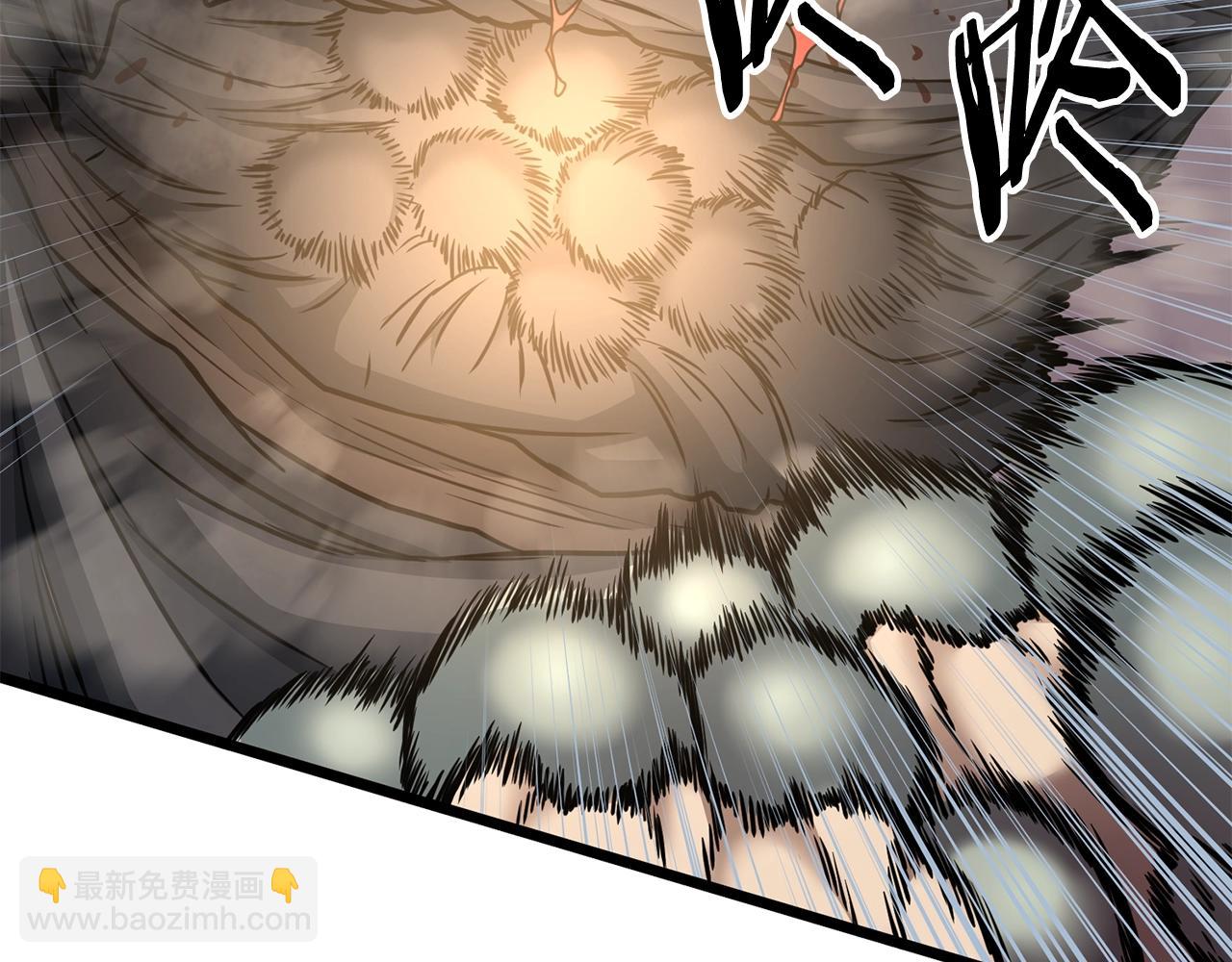 第151话(1/6)-第232话