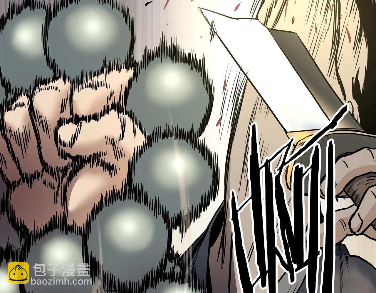 第151话(1/6)-第232话