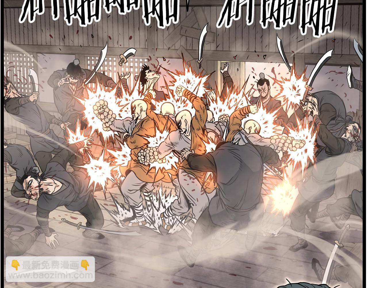 第151话(1/6)-第232话