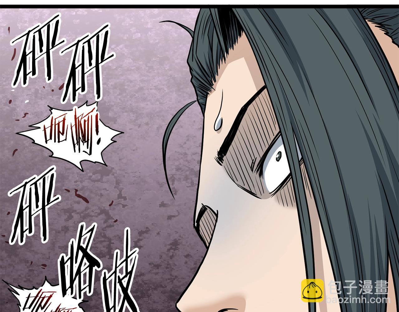 第151话(1/6)-第232话