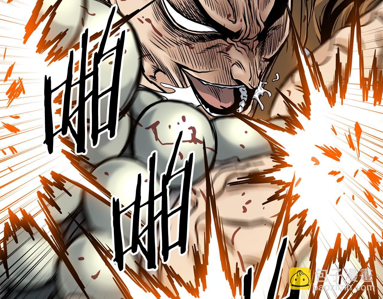 第151话(1/6)-第232话