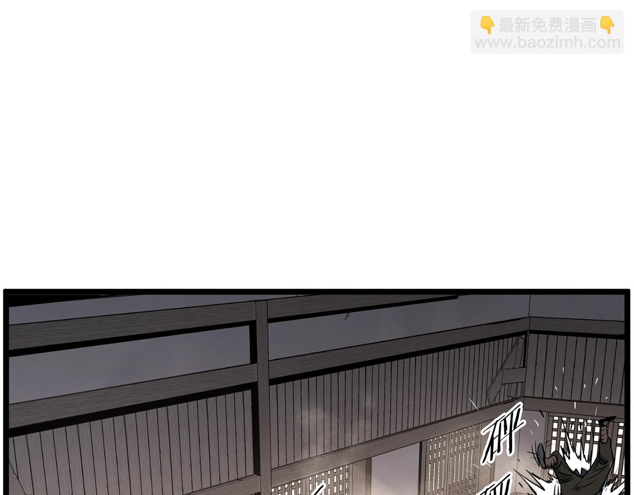 第151话(1/6)-第232话