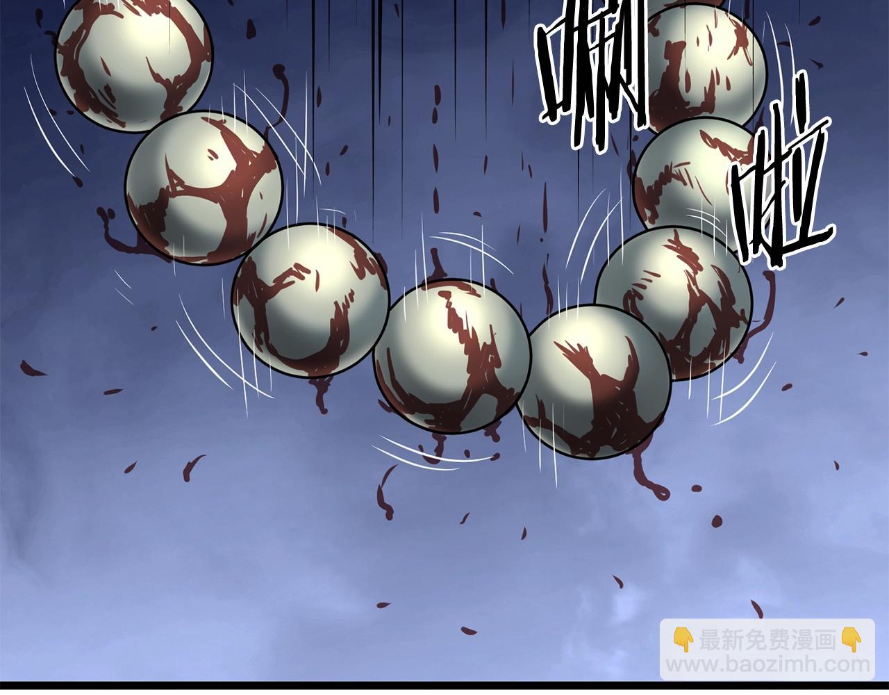 第151话(1/6)-第232话