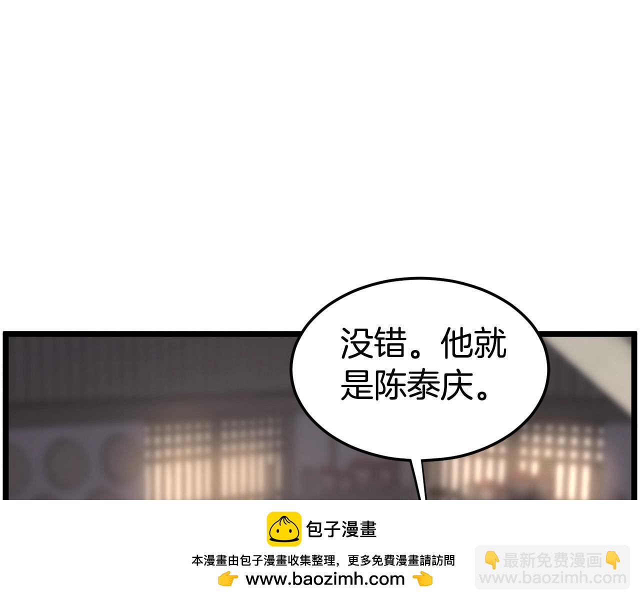 第151话(1/6)-第228话