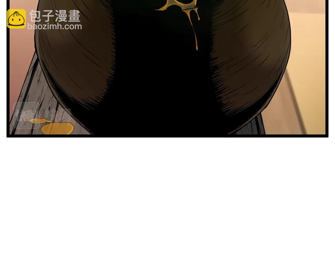 第152话 委屈的徒弟(1/5)-第152话