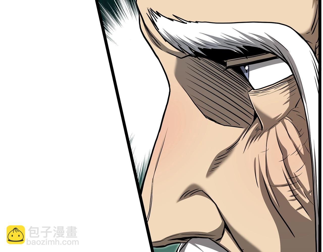 第152话 委屈的徒弟(1/5)-第152话