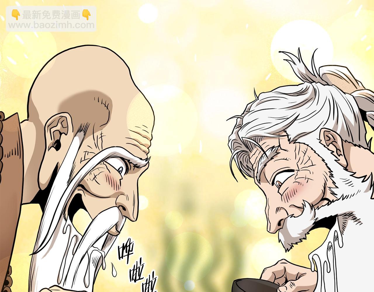 第152话 委屈的徒弟(1/5)-第152话