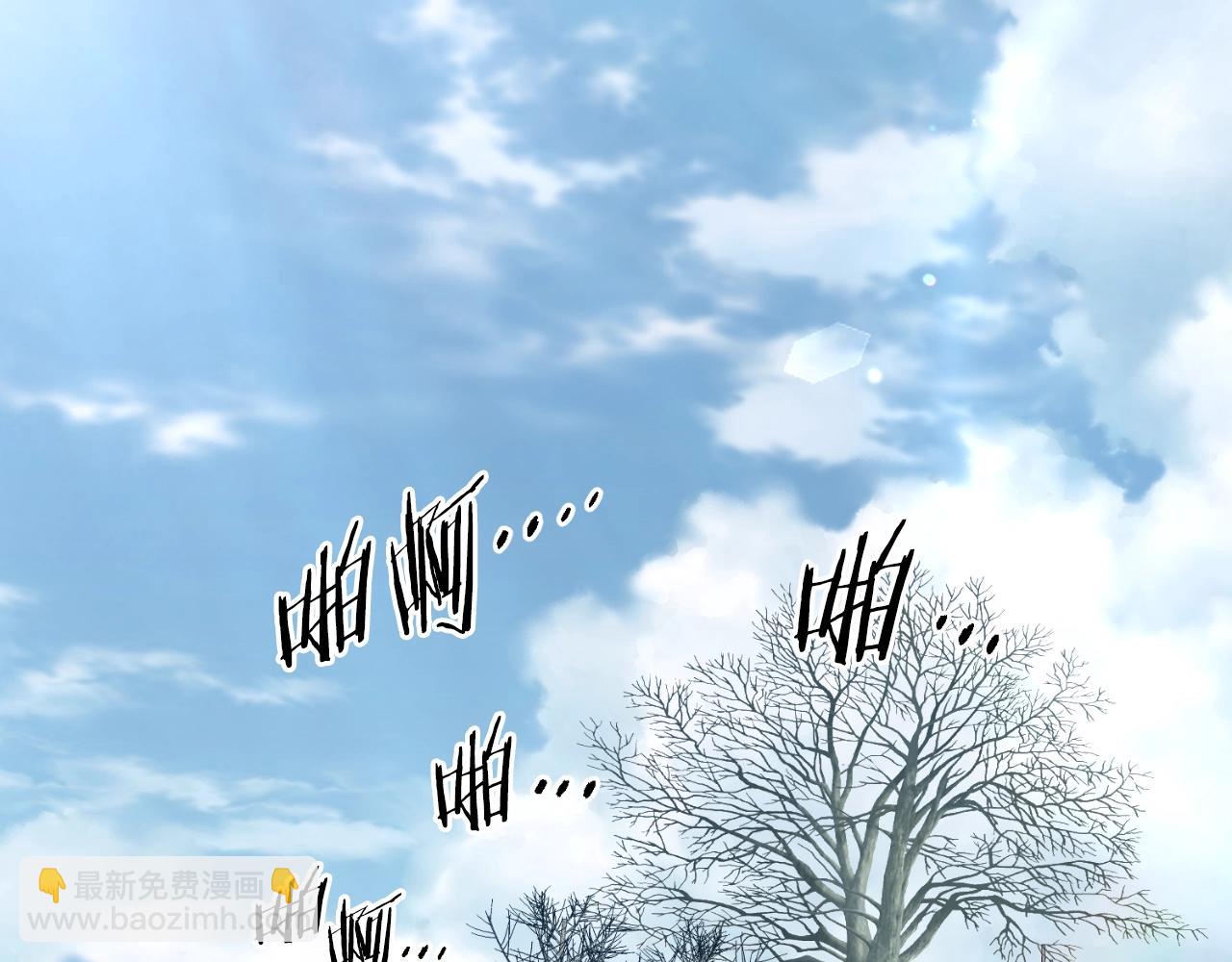 第154话 正式教学(1/7)-第226话