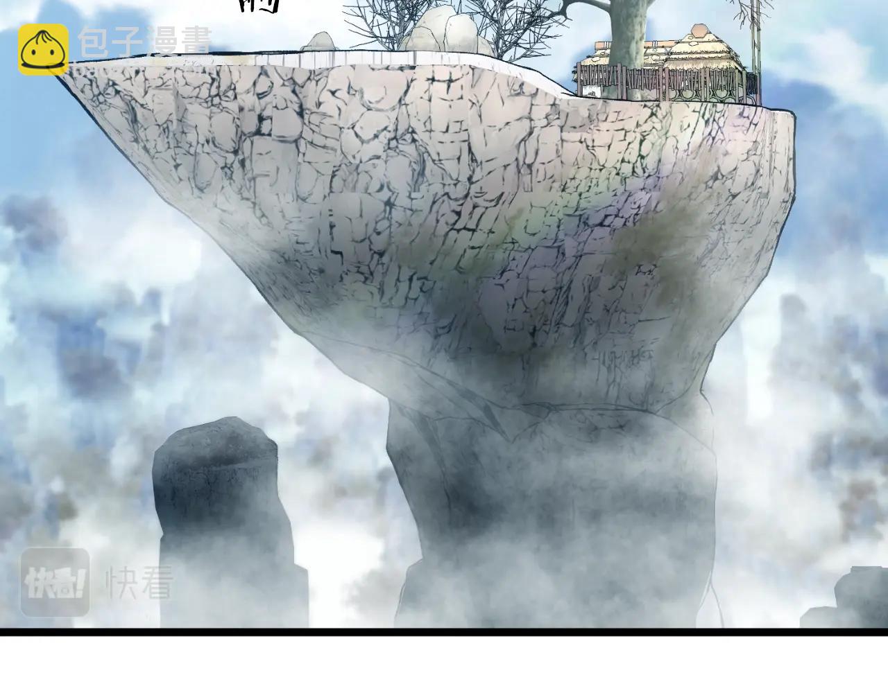 第154话 正式教学(1/7)-第226话